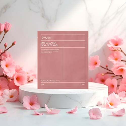 Lot x5 Masque Bio Collagen